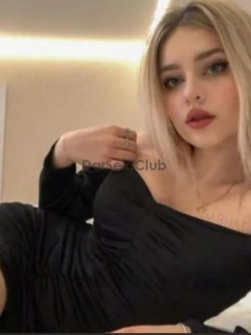 Камила